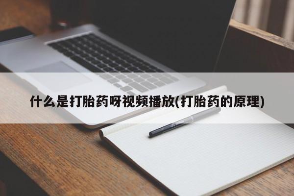 米非米索在线购微信动态 第54页