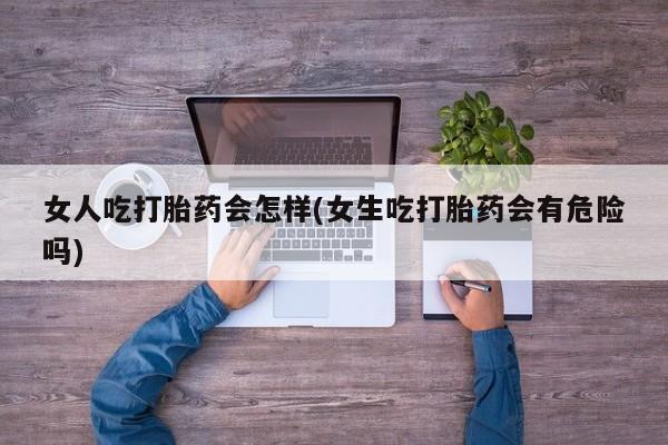 米非米索在线购微信要闻 第45页