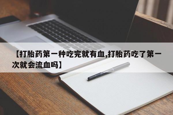 米非米索在线购微信动态 第41页