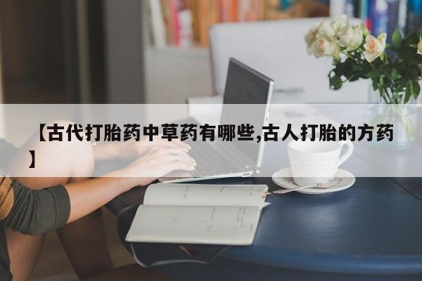 米非米索在线购微信新闻 第25页