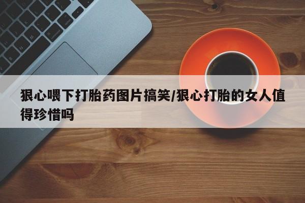 米非米索在线购微信新闻 第23页