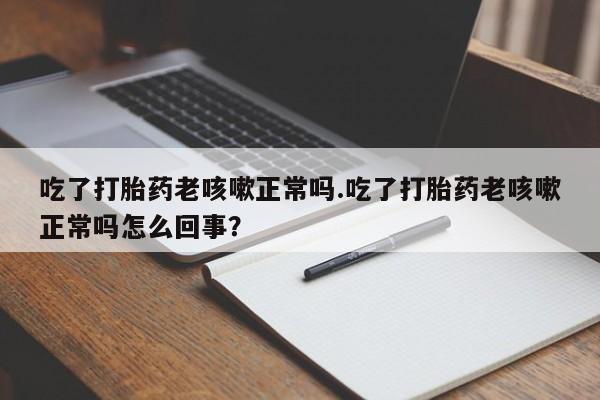 米非米索在线购微信资讯 第17页