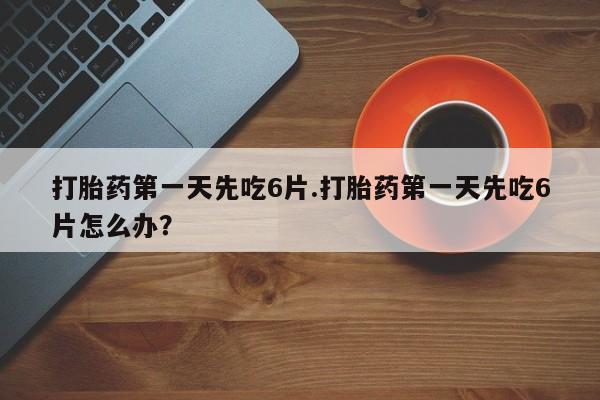 米非米索在线购微信资讯 第13页