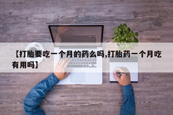米非米索在线购微信资讯 第5页