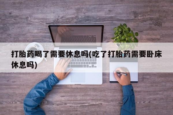 米非米索在线购微信要闻